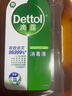 滴露消毒液衣物除菌液洗衣消毒水1.8L杀菌除螨家居衣物消毒除菌松木香 实拍图