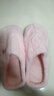 加绒毛拖鞋可爱保暖居家情侣秋冬季室内家用月子保暖防滑棉拖鞋女 粉色（兔毛菱格） 38-39 （建议拍大一码） 实拍图