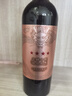 张裕（CHANGYU） 龙藤名珠 四星赤霞珠干红葡萄酒 750ml*6瓶 整箱装红酒 热门商品 实拍图