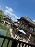蜗蜗生姜洗发水纯姜去屑去油头皮护理发膜护发素精油控油套装 洗发水300g*2瓶 实拍图