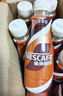 雀巢（Nestle）即饮咖啡 无蔗糖丝滑拿铁 咖啡饮料 268ml*3瓶 实拍图