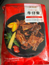 大希地腌制 调味牛仔骨 带骨牛小排  牛肉 牛肋骨烧烤食材冷冻 400g 实拍图