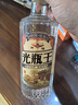 石荣霄【官旗正品】古法老酒 贵州53度酱香型白酒粮食窖藏高度白酒整箱 53度 500mL 1瓶 实拍图