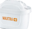 碧然德（BRITA）家用净水壶 滤水壶滤芯 MAXTRA+LE 去水垢专家滤芯 6枚装 实拍图