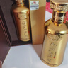 金沙回沙酒 金品2015 酱香型白酒 53度 500ml 单瓶装 自饮送礼 实拍图