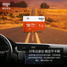 爱国者（aigo）1TB TF（MicroSD）存储卡 U3 A1 V30 4K 监控摄像头 行车记录仪专用高速内存卡 T1 读速100MB/s 实拍图