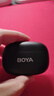 BOYA博雅mini无线领夹麦克风手机直播收音麦克风 户外采访短视频收音器AI降噪一拖二迷你话筒 Type-C版 实拍图