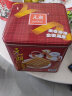 元朗鸡蛋卷 饼干礼盒曲奇酥脆休闲零食品糕点心 广东广州特产送礼908g 实拍图