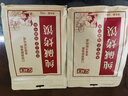 亿欣丰纯碱烤馍棒山西特产手指馍条临县远洋早餐小零食碱水烤馒头干 葱香味500g 手指馍条2斤 实拍图