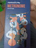 romusic机械节拍器学生儿童钢琴考级专用吉他小提琴古筝通用黑色R-350 实拍图