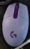 罗技（G）G304 LIGHTSPEED无线鼠标 游戏鼠标 轻质便携 鼠标宏 绝地求生FPS英雄联盟吃鸡 生日礼物 紫色 实拍图