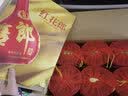 郎酒酒红花郎十五（15）陈酿53度酱香型白酒过节送礼喜酒高端商务酒 53度 500mL 6瓶 整箱（配手提袋*3） 实拍图