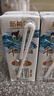 新希望 千岛湖牧场高钙纯牛奶200ml*24  3.6g优质蛋白 礼盒装 送礼佳品 实拍图