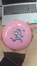 彩虹暖手宝充电暖手器暖宝宝暖手暖脚神器联名款敦煌九色鹿生日礼物 实拍图