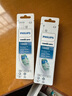 飞利浦（PHILIPS）电动牙刷头 C2牙菌斑洁净型 适配HX6730HX6512HX6803HX3714 牙菌斑洁净-HX9021/67-1支 实拍图