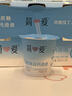 简爱父爱配方儿童酸奶0%蔗糖原味100g*12袋 无蔗糖宝宝酸奶早餐下午茶 实拍图