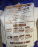 金沙河面粉内蒙河套平原雪花粉京东自营官方旗舰店饺子面条手擀面10斤 实拍图