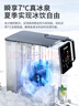西屋（Westinghouse）弱碱性台式冷热净饮机 家用净水器 免安装RO反渗透 即热直饮机 UV杀菌 7度制冷WFHRO- F5s 实拍图