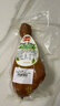 Prosciuttidoro烤火鸡腿即食鸡肉烧烤食材零食家庭公司过节送礼聚餐净重450-600g 实拍图