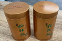 罗霄山2025新绿茶江西狗牯脑茶贡品特级茶珍品高山云雾浓香型口粮茶罐装 贡品特级50g*2罐（新旧罐装随机发） 实拍图
