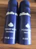 吉列（Gillette）剃须泡沫剃须刀刮胡泡男士剃须啫喱须泡胡子泡 柠檬蓝罐剃须泡210g(两瓶装) 实拍图