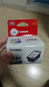 佳能（Canon）CL-846 彩色墨盒(适用MG3080/MG2580S/MG2400/TS3480/TS3380/TS308/TS208/TR4580) 实拍图
