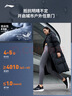 李宁火锅羽绒服丨挡风防泼水科技女秋冬季显瘦简约连帽长外套AYMU502 实拍图