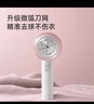飞科（FLYCO）毛球修剪器打球器去毛球神器剃毛器衣服去球器充电式家用 FR5281【粘剃两用 共含3个滚粘筒】 实拍图