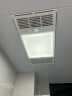 雷士（NVC）厨房灯led集成吊顶厨卫灯吸顶灯铝扣板卫生间平板灯无边界面板灯 晒单实拍图