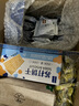 中膳堂粗粮饼干五谷杂粮代餐早全麦桃酥无糖精糖友办公室休闲零食品整箱 五谷杂粮芝麻味2斤1kg 实拍图