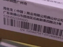 周生生黄金足金满天星项链黄金素链女款09263N 计价 40厘米5.5克 实拍图