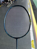 尤尼克斯（YONEX）羽毛球拍 单拍全碳素超轻yy攻守兼备专业送人高端礼物拍 疾光800PRO 黑绿 3U5 志田千阳款 实拍图