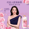力士(LUX)沐浴露 恒久嫩肤 淡雅香氛 娇肤香氛沐浴乳1000g留香 实拍图