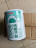 南国速溶椰子粉170g/袋海南特产手信伴手礼即食早餐速溶粉送父母家人 实拍图