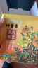 内廷上用叶黄素蒸汽眼罩缓解眼疲劳眼干眼涩热敷眼罩遮光助眠发热眼贴30片 实拍图