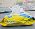 固特威小黄鸭汽车内饰清洁镀膜湿巾车用皮革座椅养护清洁护理去污 实拍图