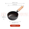 小幸福鑄鐵（KITCHEN LITTLE HAPPINESS KITCHEN）小幸福新款铸铁加深煎蛋锅泼油锅做蛋饺神器家用平底锅 15cm小油锅 单锅 15cm 实拍图