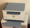 惠普（HP）233sdw激光打印机黑白 无线自动双面家用小型办公多功能复印扫描三合一批量复印扫描 232dw升级版 实拍图