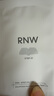 如薇（RNW）双重净润去黑头鼻贴3盒导出精华液猪鼻草莓鼻粉刺免撕拉 实拍图