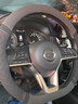 FHAO汽车方向盘套冬天翻毛皮冬季保暖方向盘套超薄防汗防滑四季车把套 【D型】日产轩逸奇骏楼兰阳光新逍客天籁劲客蓝鸟骐达 实拍图