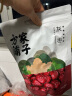 方家铺子中华老字号 坚持利润3% 五星红枣楼兰灰枣500g  零食新疆特产泡茶 实拍图