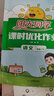 阳光同学 2026春新 课时优化作业 语文 一年级下册 人教版 小学生同步教材练习册 随堂一课一练课课练单元提优训练 实拍图