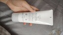芙丽芳丝（Freeplus）洗面奶男女士氨基酸洁面乳100g 实拍图
