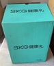 skg颈椎按摩器H5-2豪华 王一博同款红光聚灸热敷披肩 肩颈腰部颈部按摩仪 生日实用礼物送父母男女友 实拍图