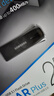 三星（SAMSUNG）256GB USB3.1 U盘 BAR升级版+深空灰 金属优盘 高速学生办公 读速400MB/s（Gen 1）适用哨兵模式 实拍图