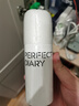 完美日记白胖子氨基酸瞬洁净澈眼唇卸妆液旅行便携150ml生日礼物送女友 实拍图