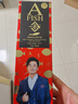 一只鱼袜子男士10A级抗菌防臭秋冬季运动袜短筒短袜休闲棉袜透气 实拍图