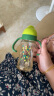 小狮王辛巴（simba）ppsu吸管杯婴儿 宝宝学饮杯喝奶儿童水杯 实拍图