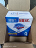 舒肤佳香皂 3块皂(纯白+柠檬+薰衣草)99.9%除菌沐浴皂肥皂 新旧包装随机 实拍图