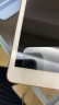 弥为 适用苹果ipad7/8/9平板钢化膜10.2英寸2019/2020/2021年代款ipad通用平板电脑保护贴膜高清抗指纹 晒单实拍图